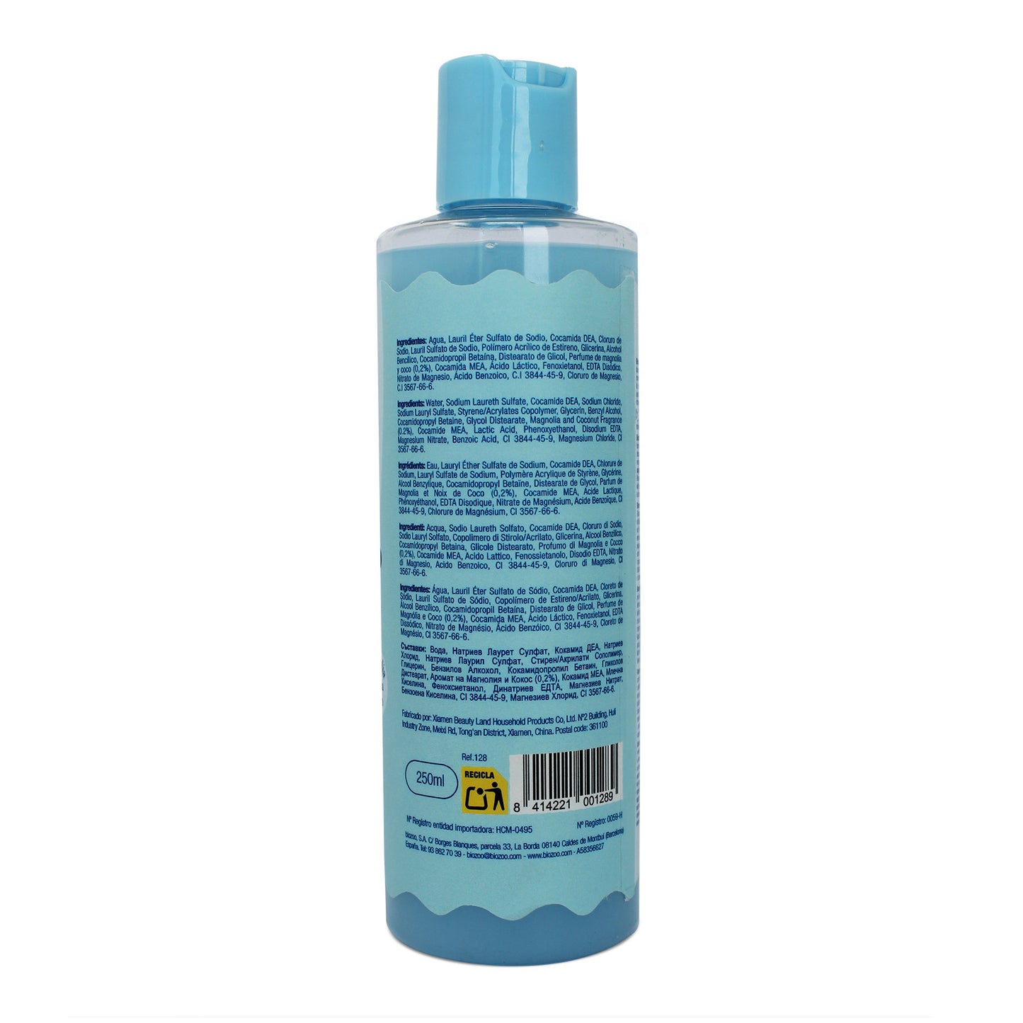 White Coat Shampoo 250ml